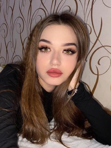 Милана